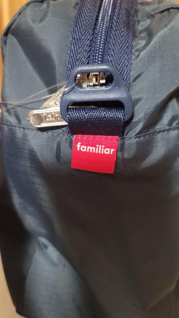レスポートサック　ファミリア　familiar　ボストンバッグ　旅行