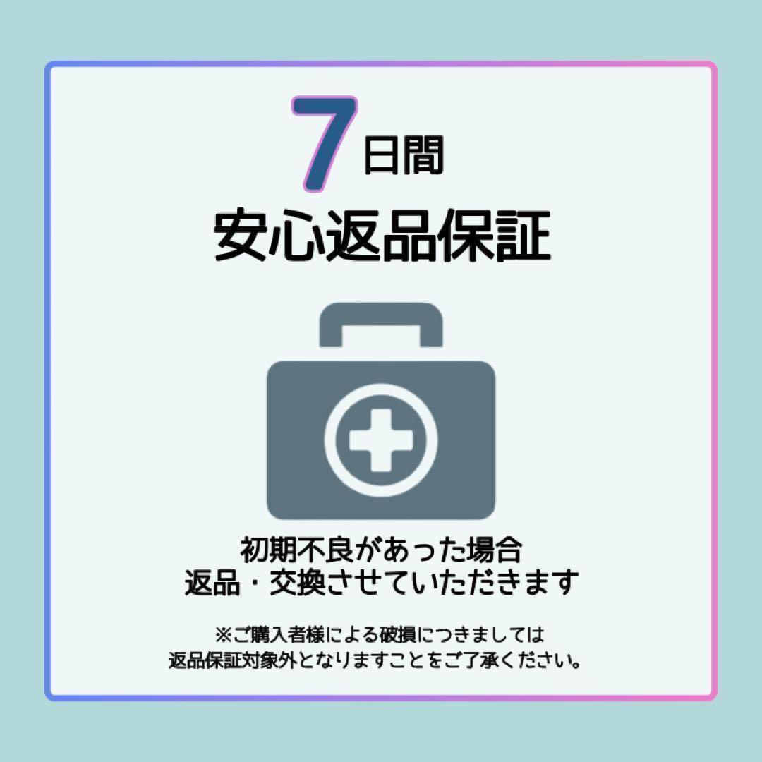 【美品】iPhoneX 本体 ブラック 256GB SIMフリー 本体