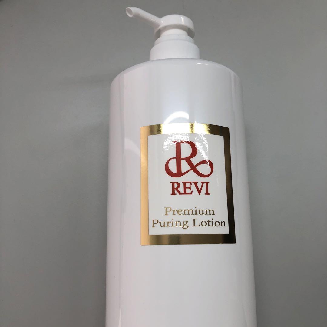 【限定1個】Revi プレミアムピュアリングローション プレミアムピュアリングローション – Revi販売会社