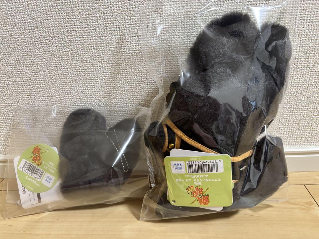 銀魂 東京ドームホテル 限定 モフフサぬいぐるみ モフマロ