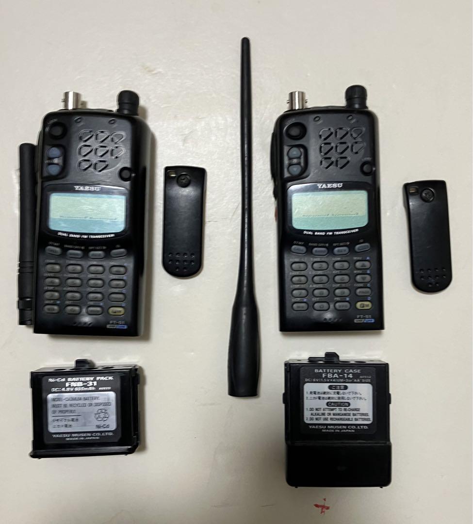 YAESU デュアルバンド FT-51 動作品と部品取り品 2台 アマチュア無線