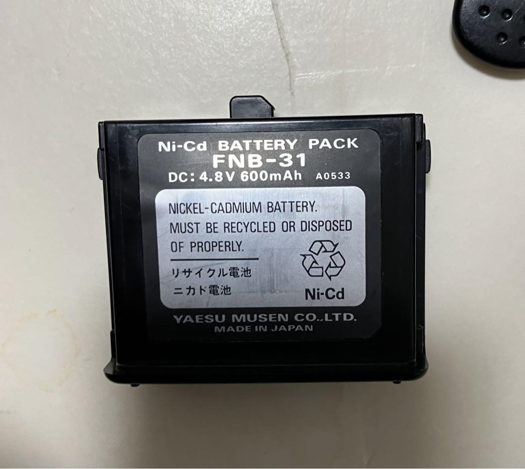 YAESU デュアルバンド FT-51 動作品と部品取り品 2台 アマチュア無線