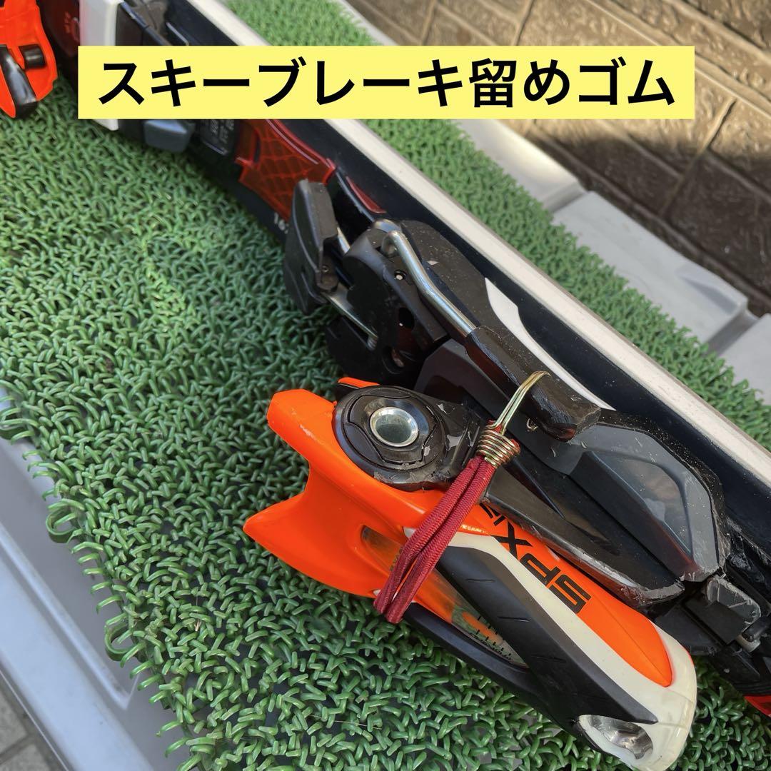 程度良し