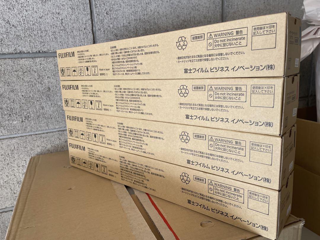 トナーカートリッジ4色 富士フィルム トナーカートリッジ4色 富士フィルム
