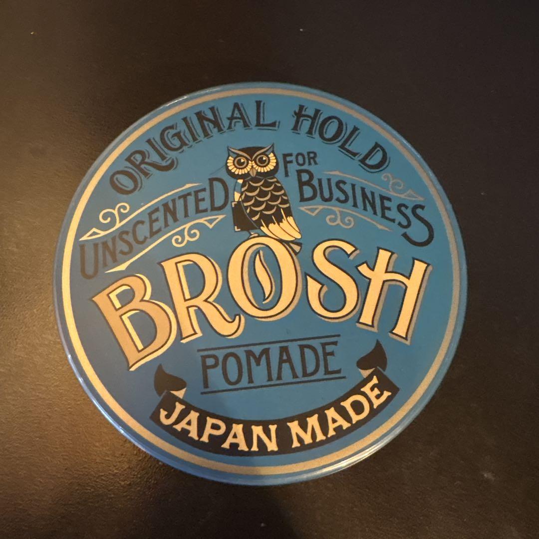 BROSH ポマード 無香料 115g 新品未開封品