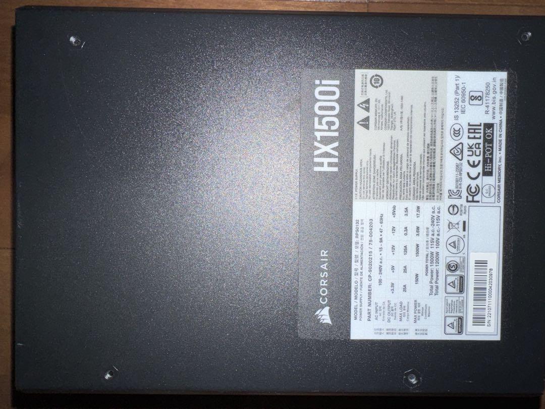 Corsair HX1500i 1500W 電源ユニット