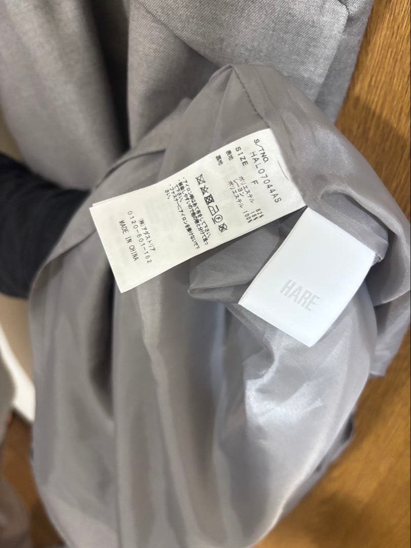 HARE 2Pボレロジャケット ジップワンピース グレー