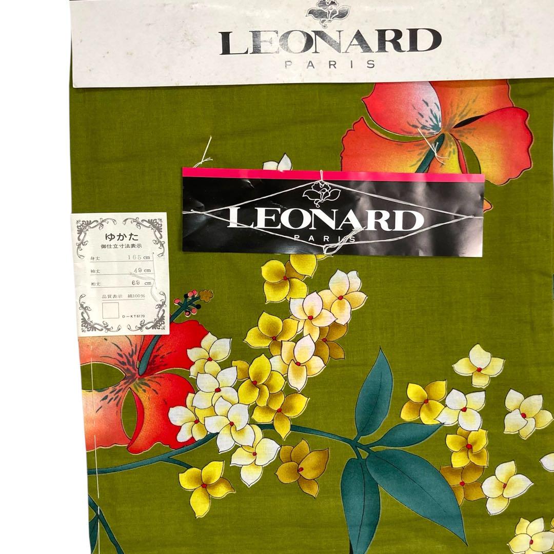 新古品　LEONARDレオナール　ヴィンテージ浴衣/裄69丈165 濃紺　c53 新古品 LEONARDレオナール ヴィンテージ浴衣/裄69丈165 カーキ
