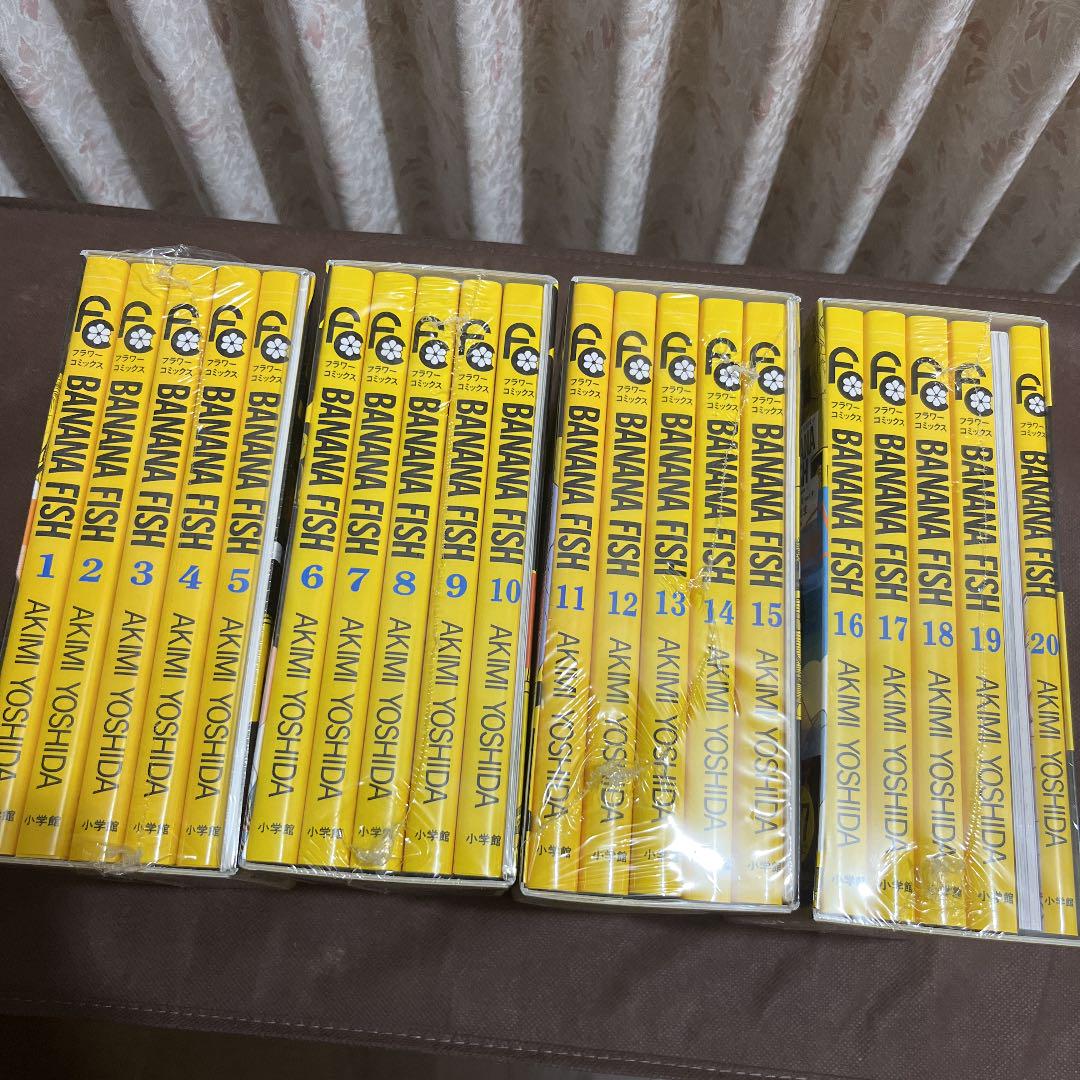 BANANA FISH 全巻セット　新品未使用