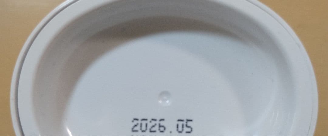 JRJ スプリウム ローヤルゼリー紅景天