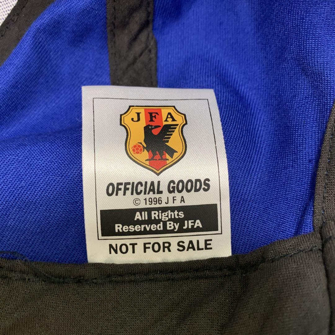 非売品 サッカー日本代表 炎 帽子 1996年