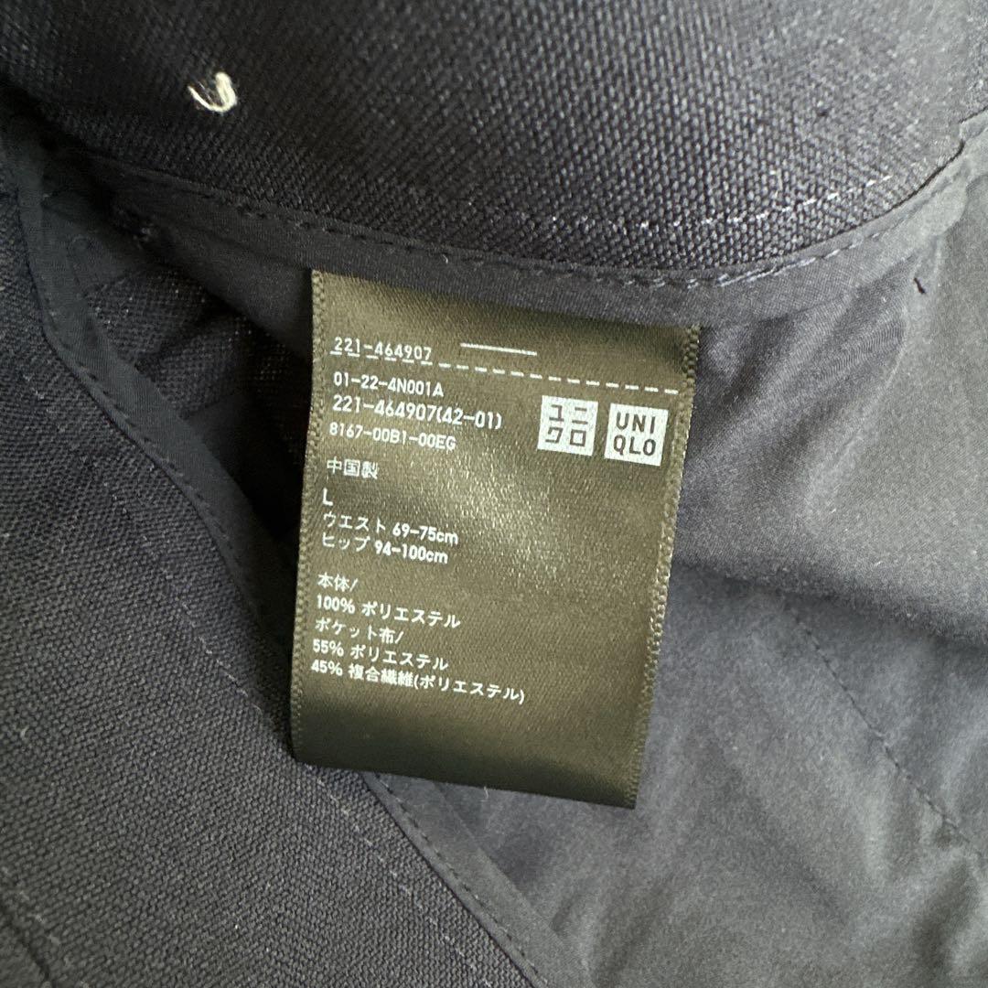 【美品】Lサイズ ユニクロ 感動ジャケット セットアップ ネイビー レディース