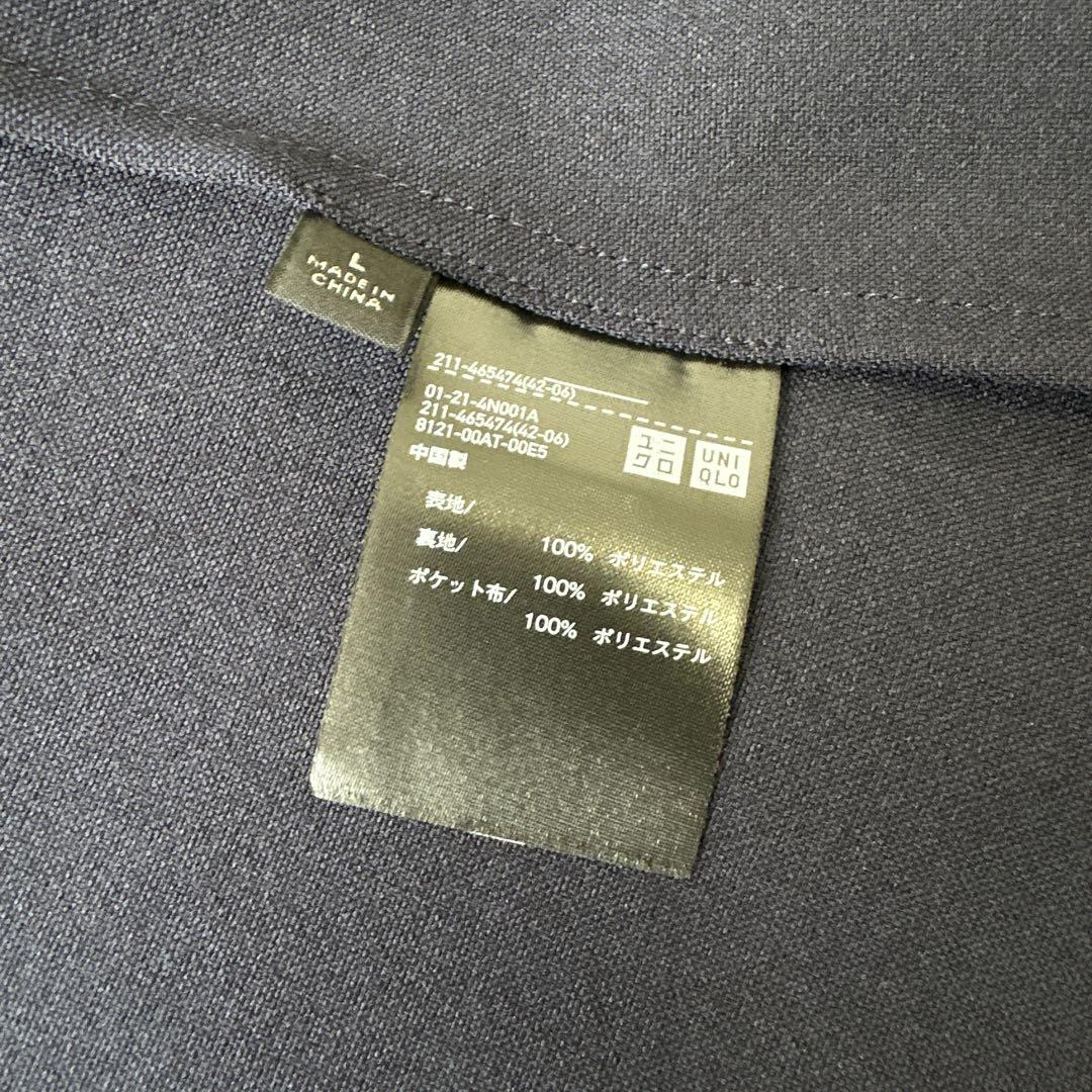 【美品】Lサイズ ユニクロ 感動ジャケット セットアップ ネイビー レディース