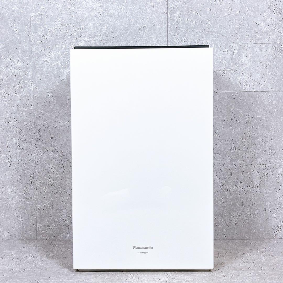 9畳 脱臭機