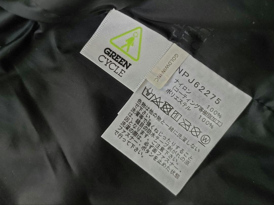 THE NORTH FACE スクープジャケット黒 キッズ150　美品