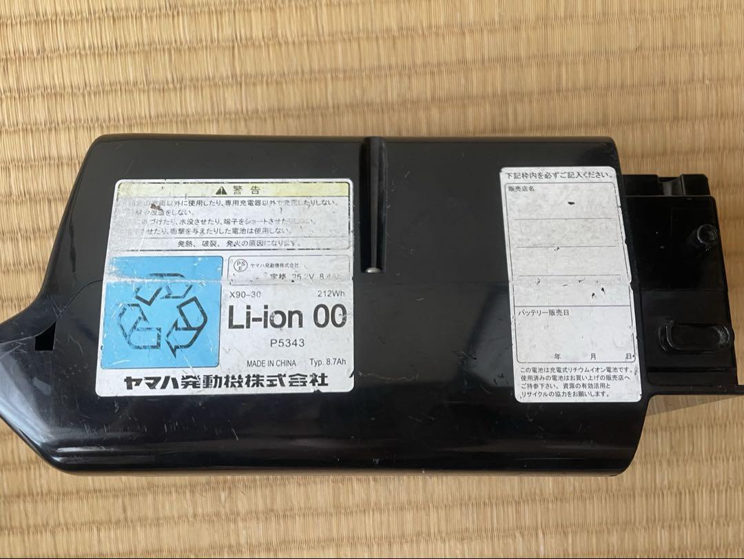 ブリヂストン リチウムイオンバッテリー X92-10 充電器4個セット ブリヂストン リチウムイオンバッテリー 充電器セット - メルカリ