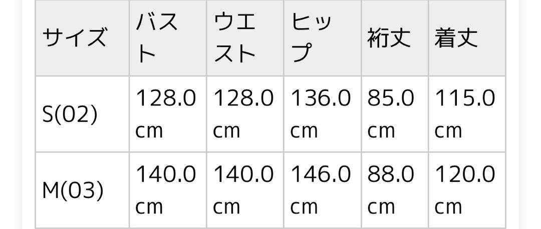 HARE シンセティックレザーコンビトレンチコート　フェイクレザー