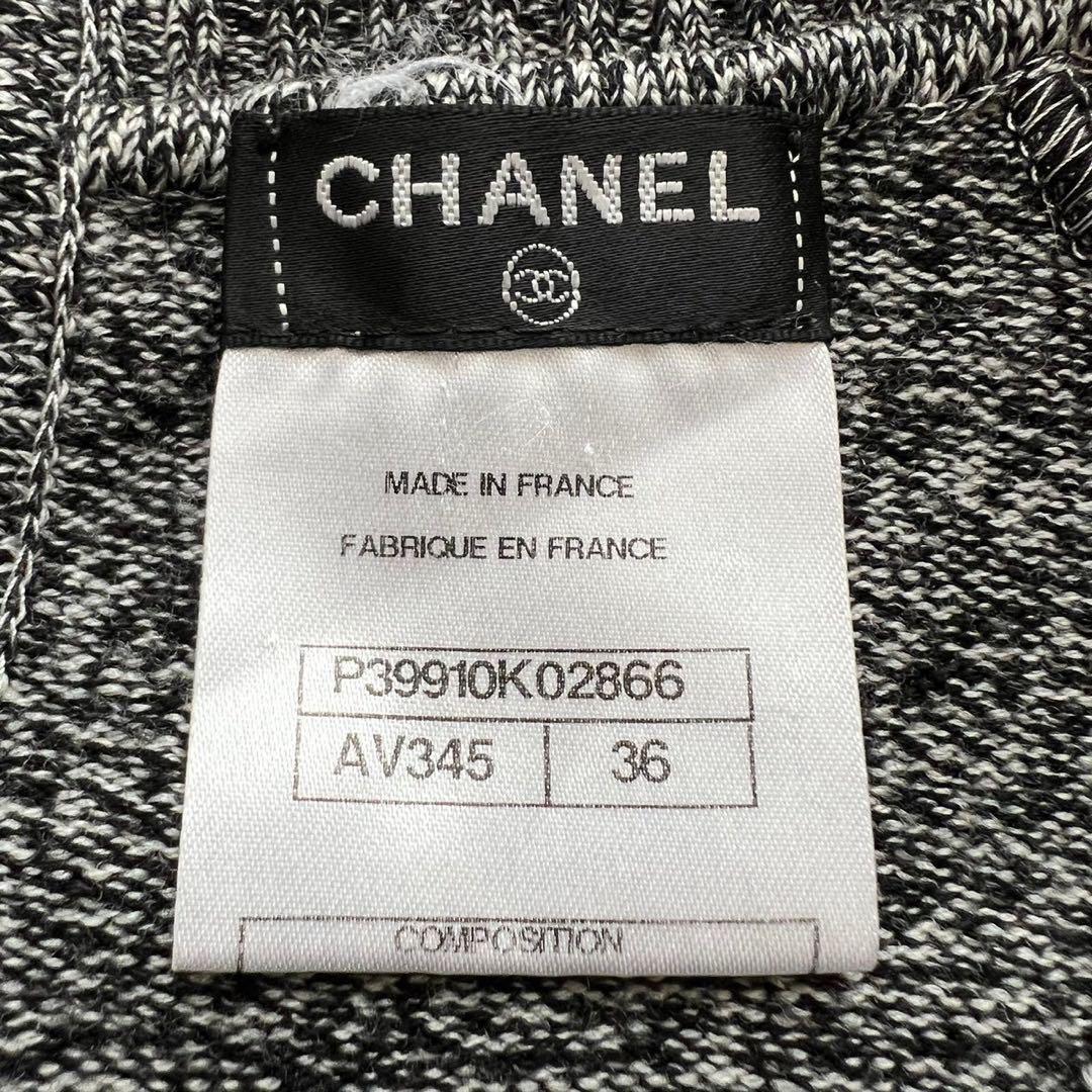 CHANEL バックココマークボタン ウエストシェイプ ニットワンピース 36