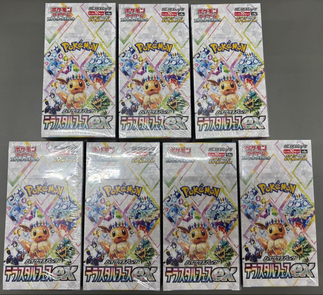 ポケモンカード　テラスタルフェスEX シュリンク付　7BOXセット