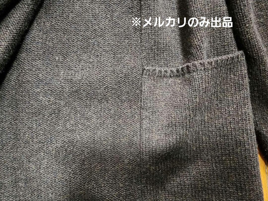 23区【R(アール)】カシミヤブレンド ニットアウター