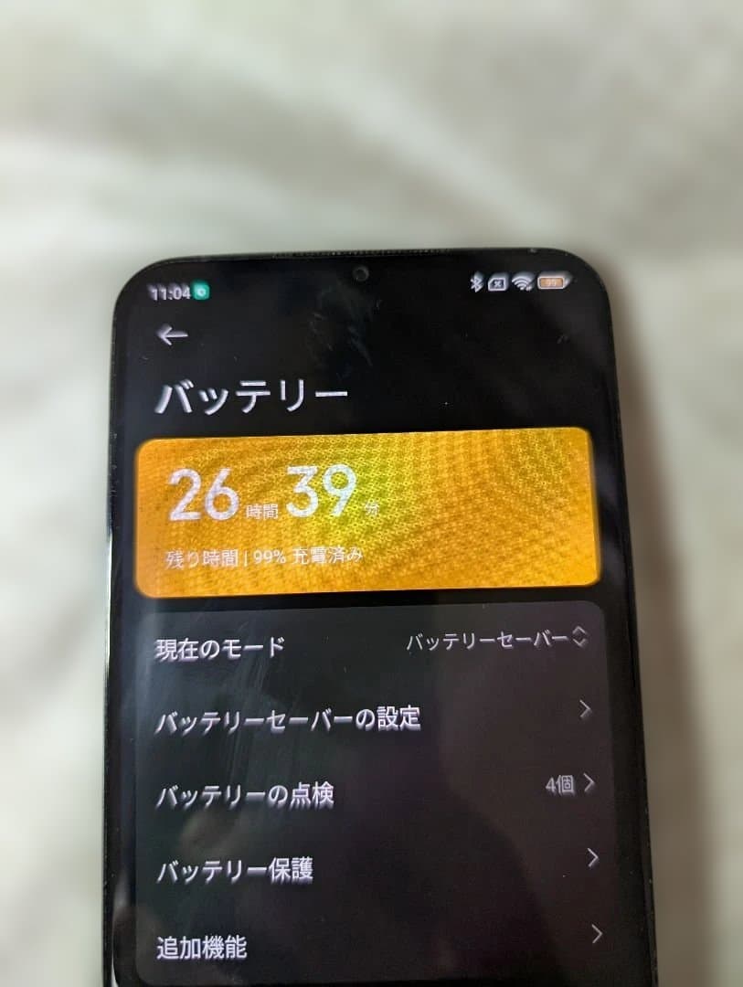 au Spigenケース付