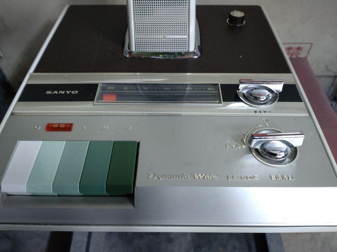 SANYO サンヨー 扇風機 EF-6EZ 動作確認済