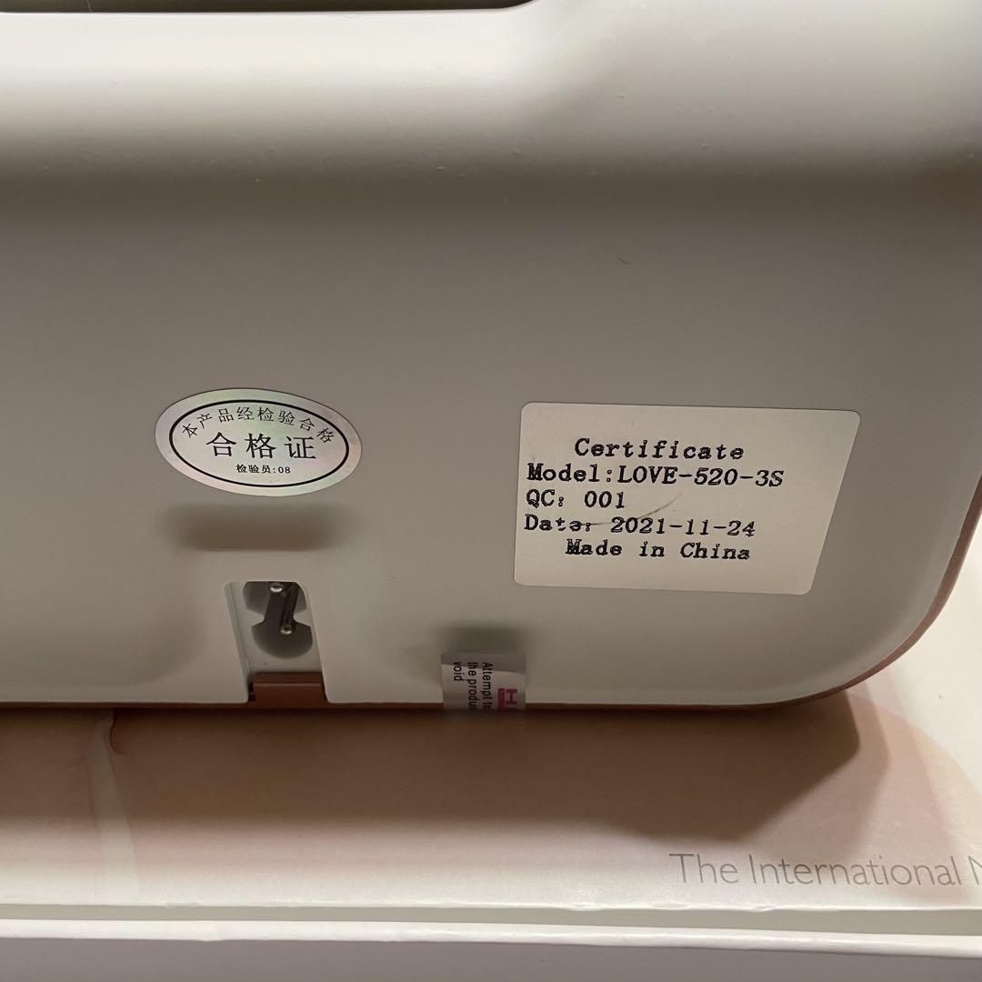 HIFU ULTRASOUND たるみ 美顔器 リフトアップ 小顔 ハイフ