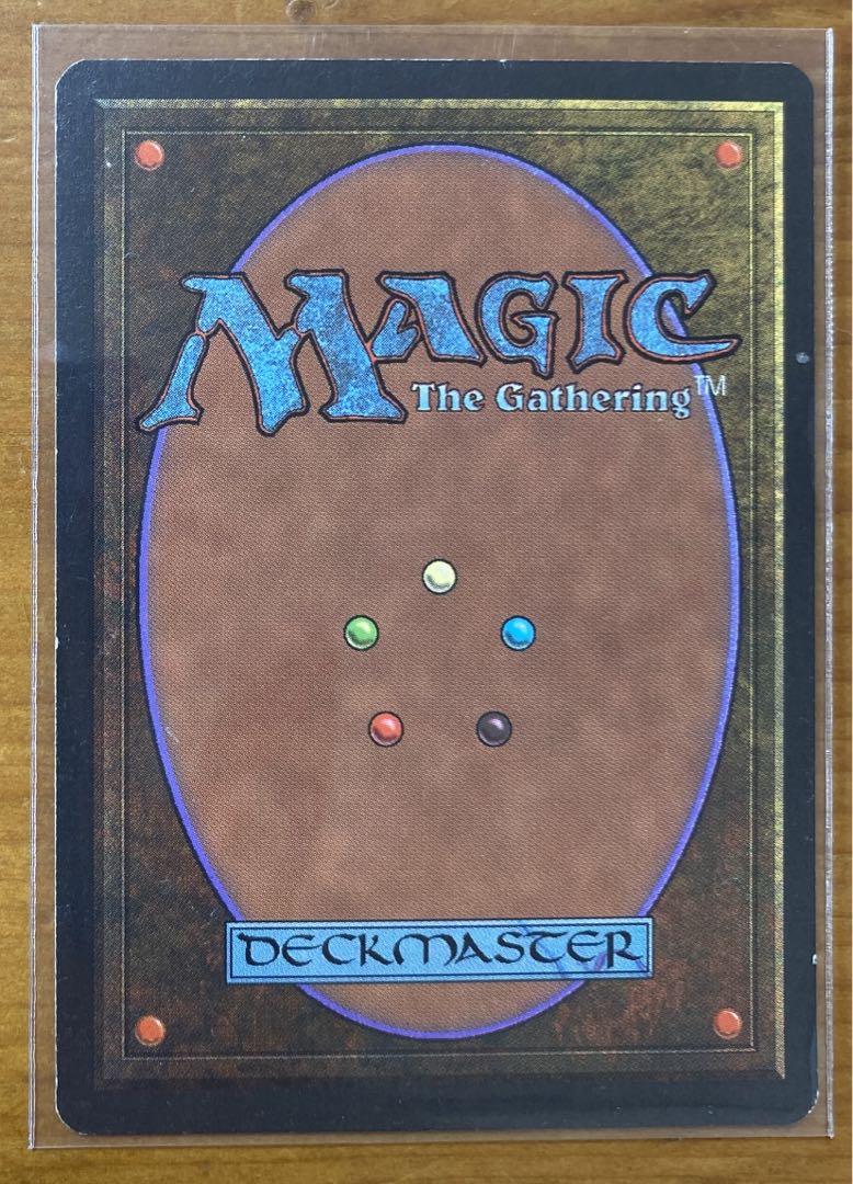 MTG 魔力の櫃　日1枚