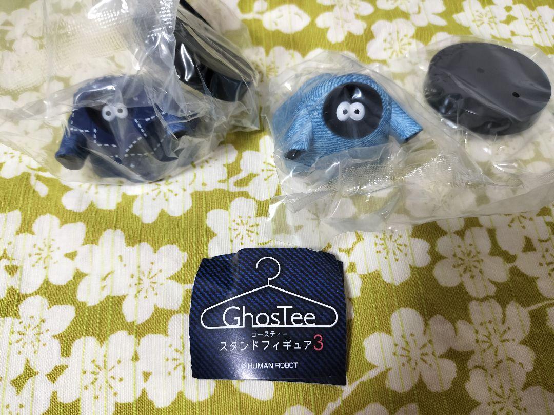 GhosTee3 ゴースティー3 ガチャ 倉敷限定 デニム2種 - メルカリ