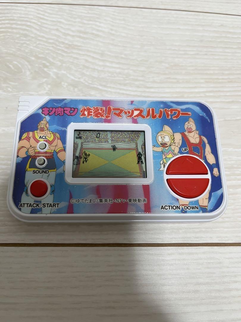 【未使用】キン肉マンゲームウォッチ キン肉星王位争奪編 炸裂!マッスルパワー 当時物】キン肉マンゲームウォッチ キン肉星王位争奪編 炸裂