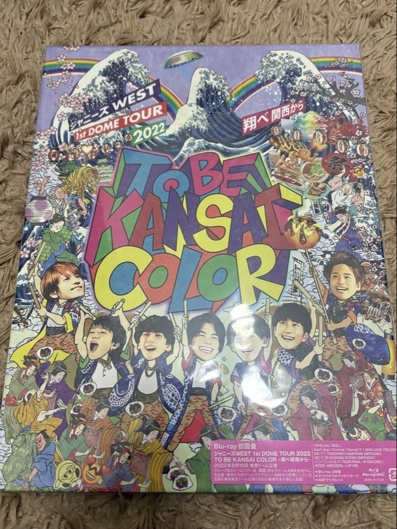ジャニーズWEST WEST. DVD &Blu-ray 11枚まとめ売り - メルカリ