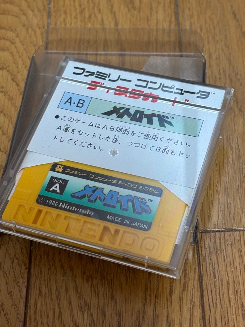 メトロイド ディスクシステム メトロイド ディスクシステム