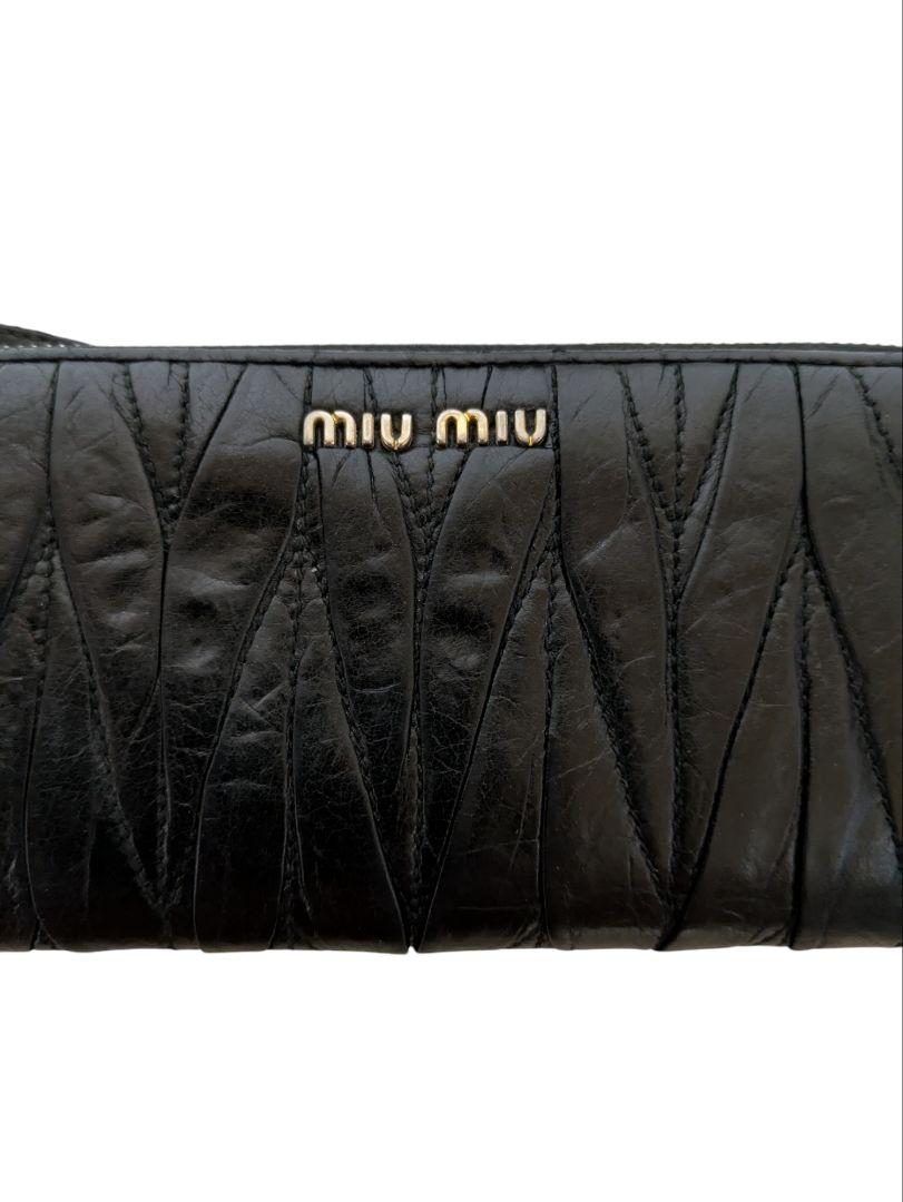 【送料無料】MIUMIU　マテラッセ　長財布　ミュウミュウ　プラダ