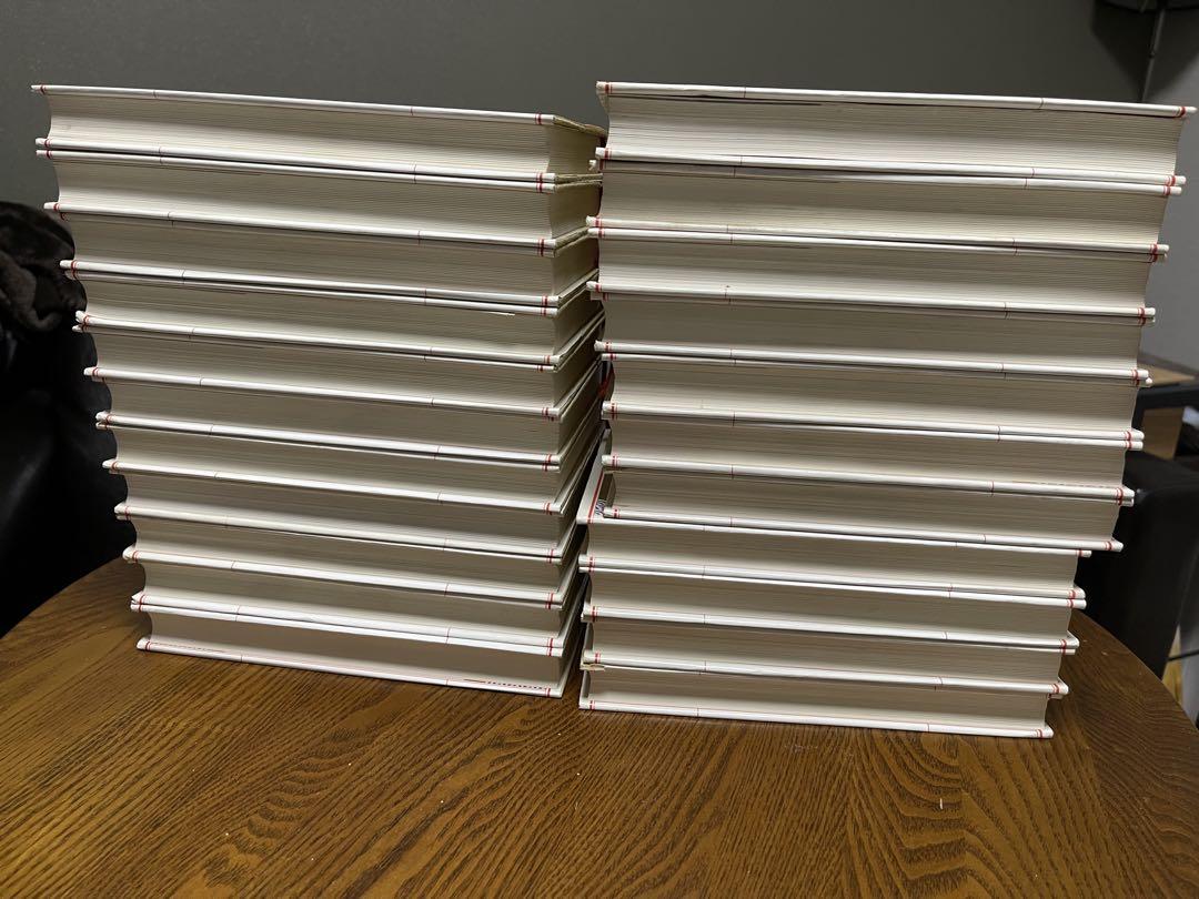 日本の歴史　集英社　21巻+別巻　全22巻セット