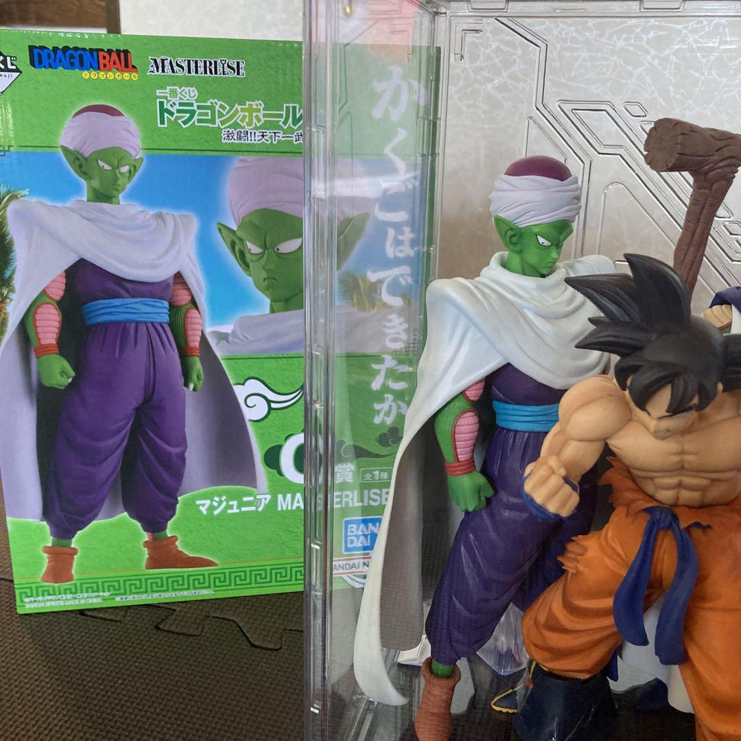 ドラゴンボールZ 悟空 3体セット フィギュア