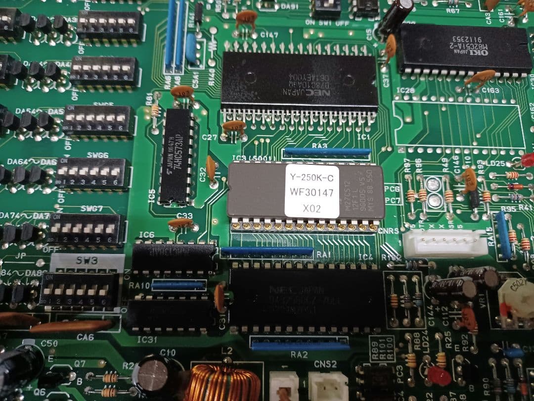 エアコン制御基板 PUHY-250KC用三菱電機 WWW_KANDAIZUMI_COM