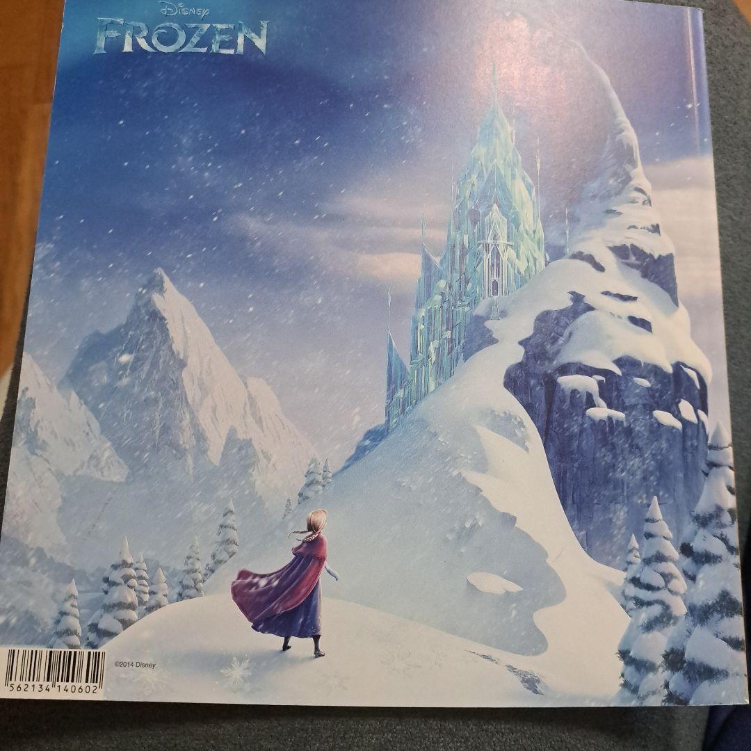 ディズニー アナと雪の女王 パンフレット Amazon.co.jp: 劇団四季 アナと雪の女王 パンフレット : おもちゃ
