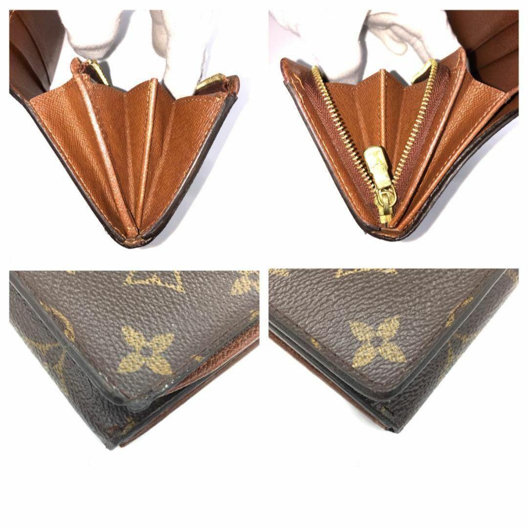 2つ折り財布 モノグラム