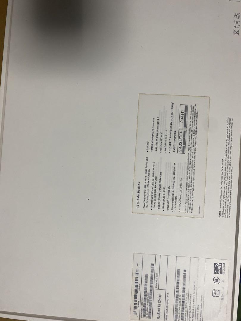 MacBook Air 2019モデル　8/128GB ジャンク