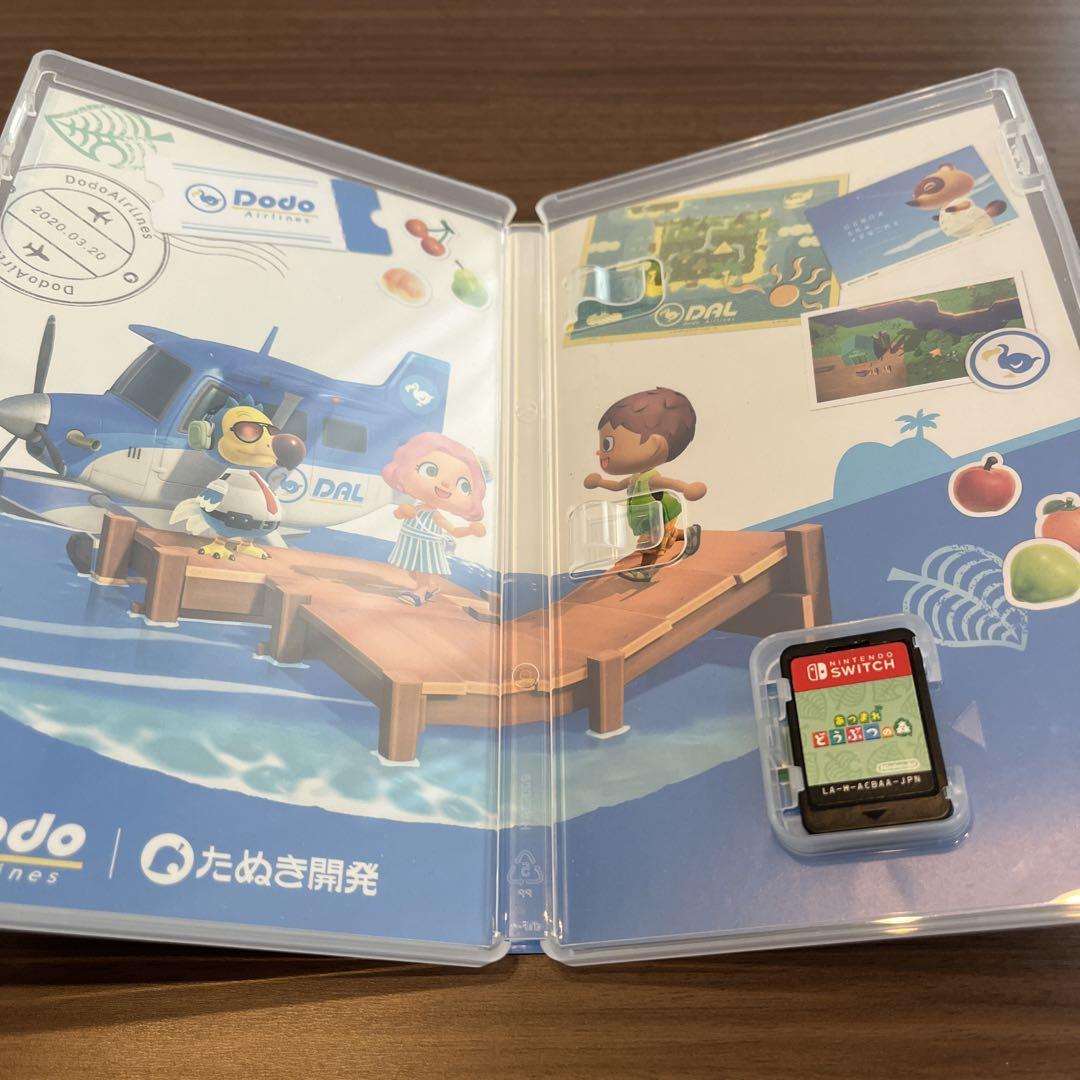 あつまれどうぶつの森 Switch - Nintendo Switch公式 ストア