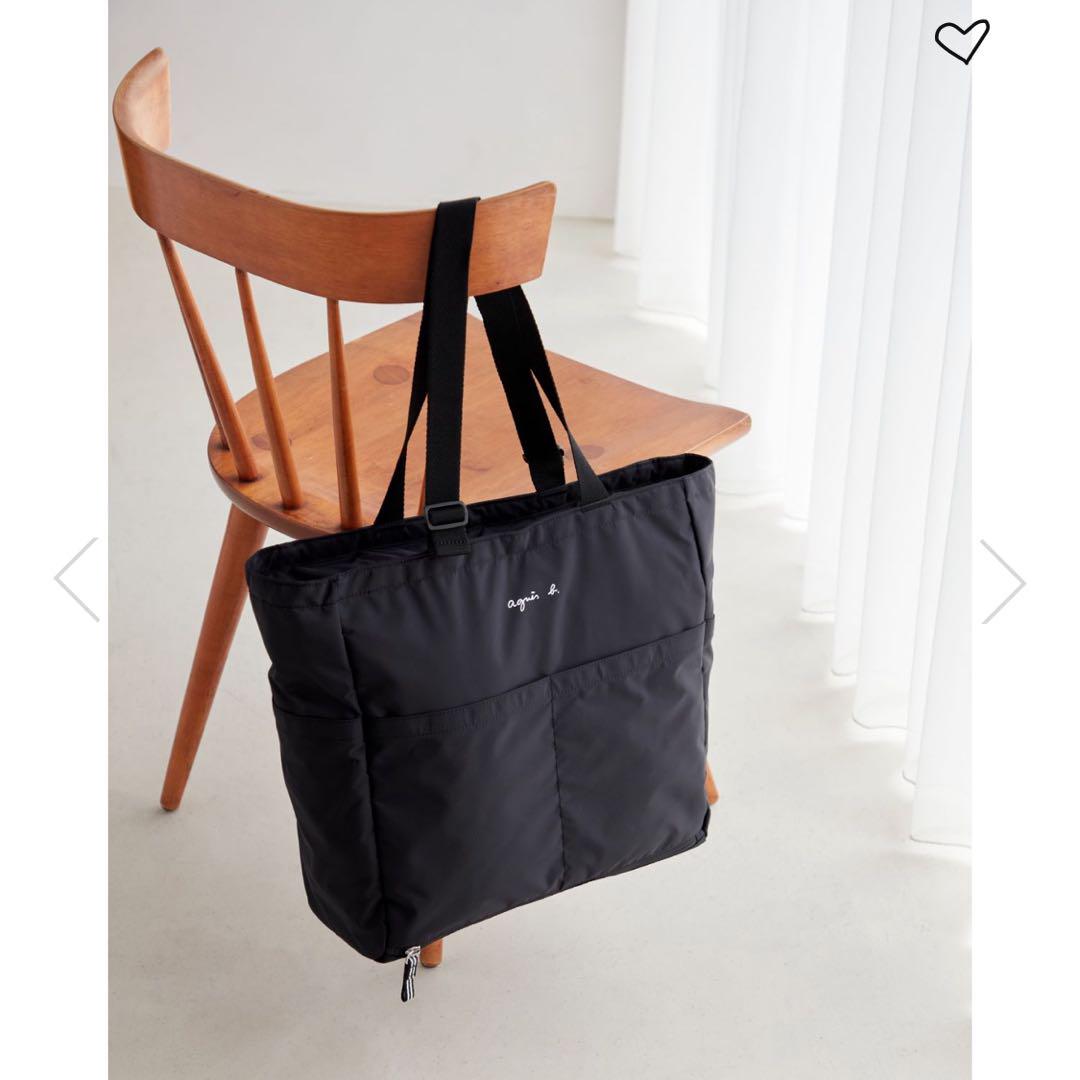 新品　アニエス　ペアレンツバッグ（マザーズバッグ）