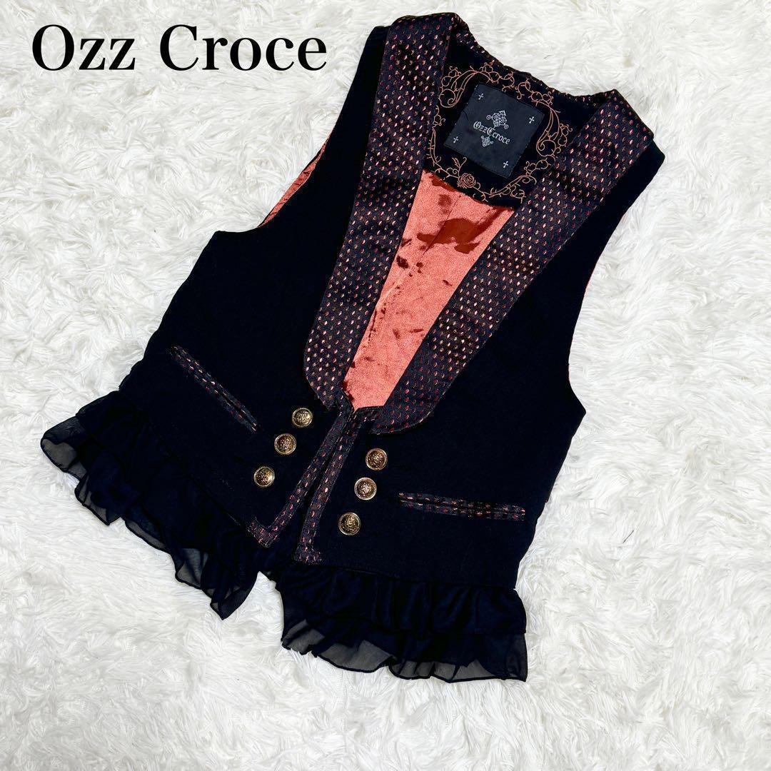 未使用 オッズオン Ozz Croce 十字架 刺繍 ベスト ジレ 黒 ゴスロリ OZZON（ベスト/ジレ）のフリマアイテム一覧