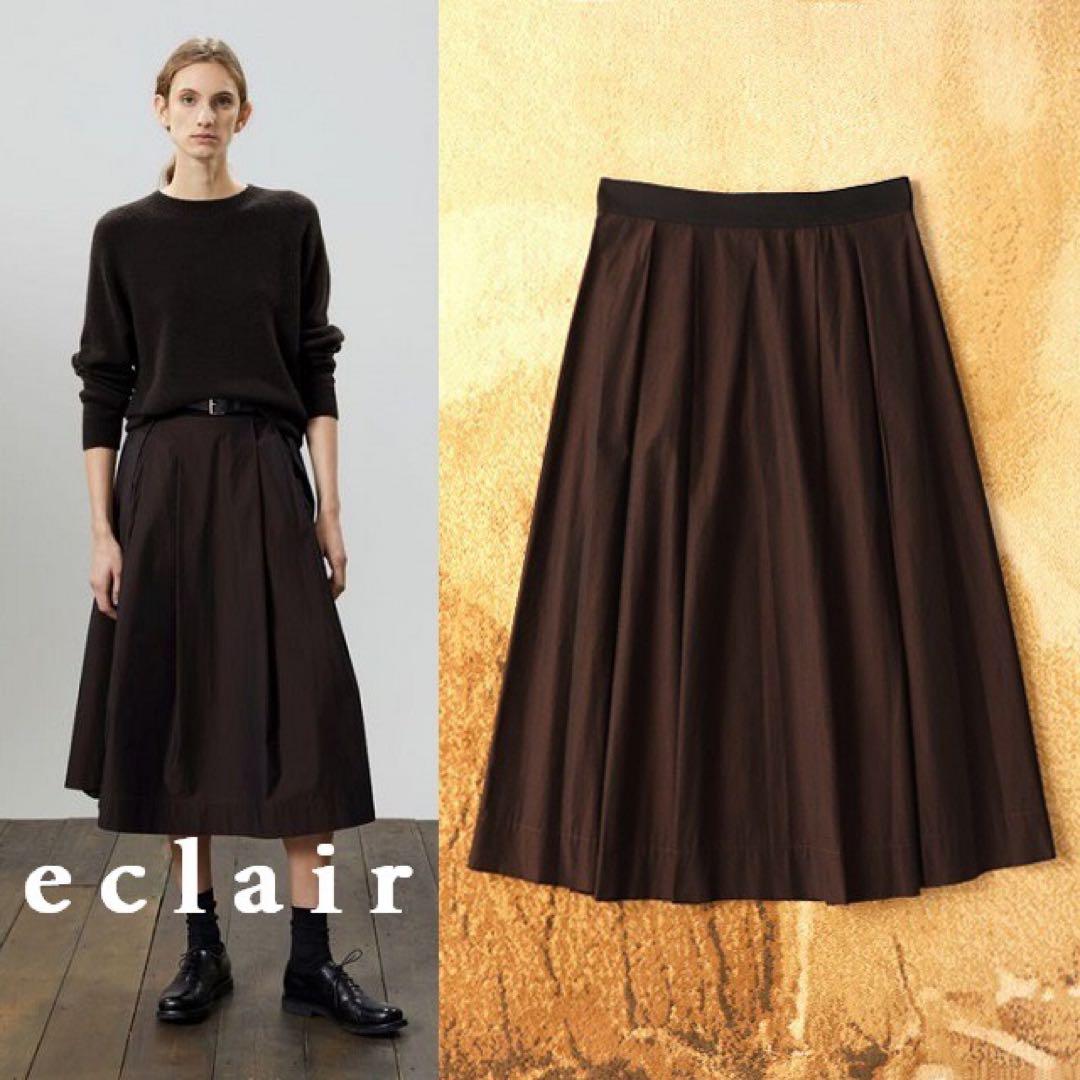 2021 マーガレットハウエル ヒドゥンポケット プリーツスカート 4.2万M MARGARET HOWELL