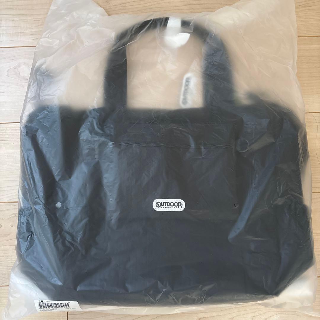 別注 撥水マルチウェイ ペアレンツバッグ/ママバッグ