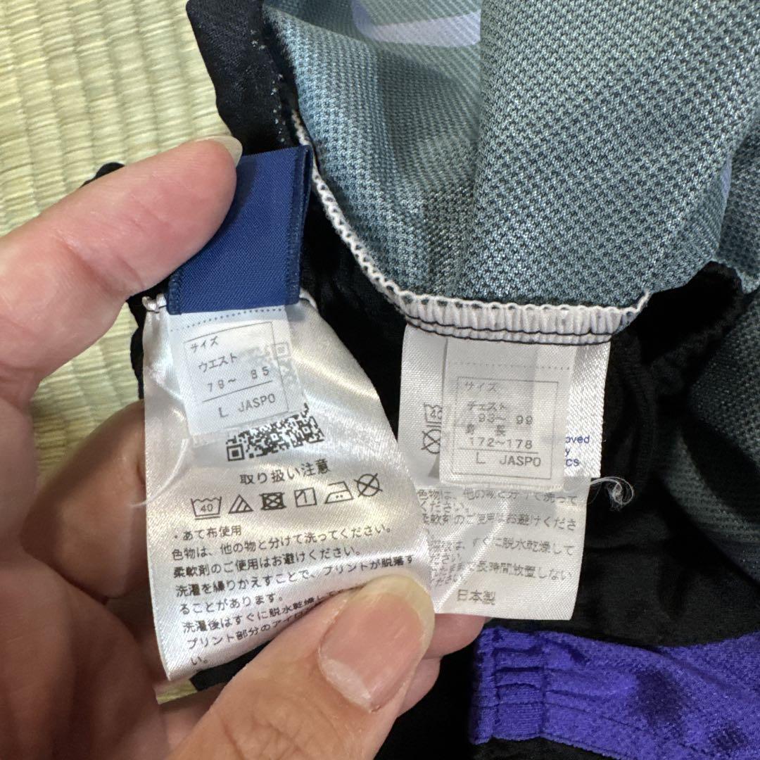 ASICS 陸上用シャツ パンツ L 黒/紫 上下