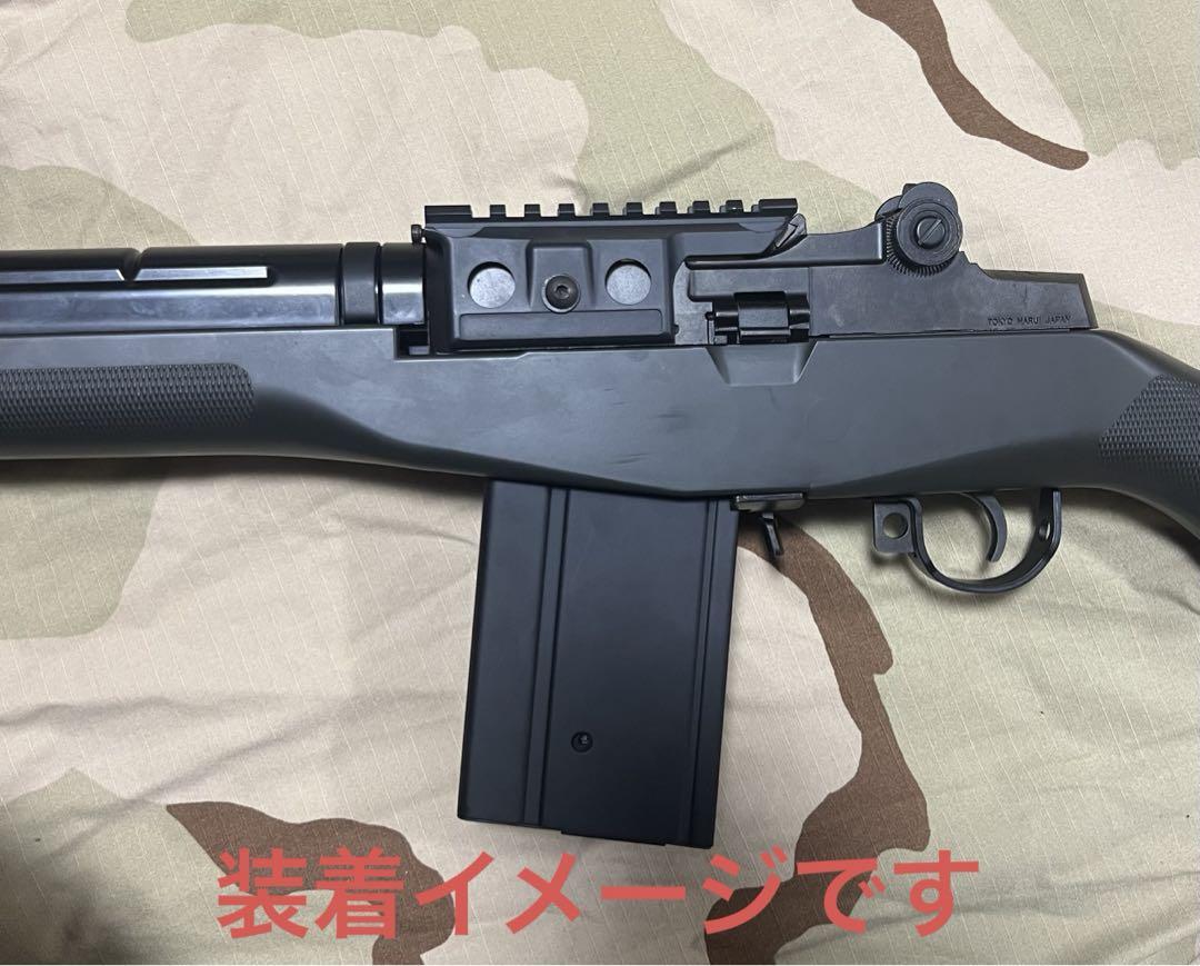 期間限定セール M14 ローマウントベース G&P？ - メルカリ トイガン