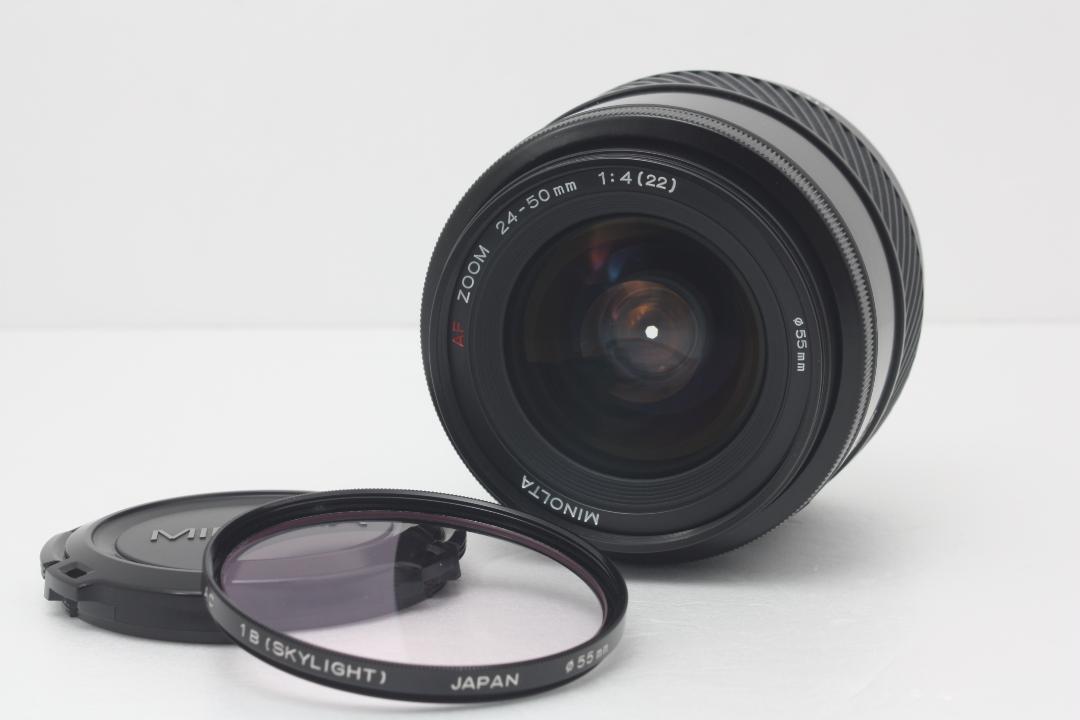 ミノルタ MINOLTA AF ZOOM 24-50mm F4 #254g