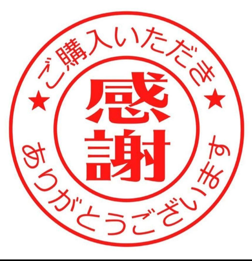 みみちゃ様