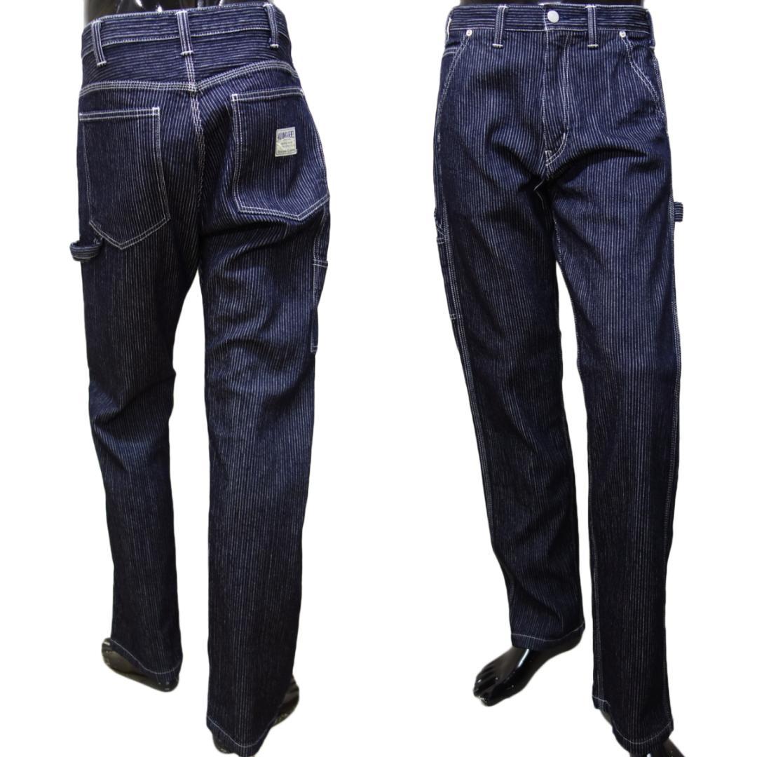 送料無料 児島ジーンズ 36インチ RNB-1270 ペインター パンツ メンズ