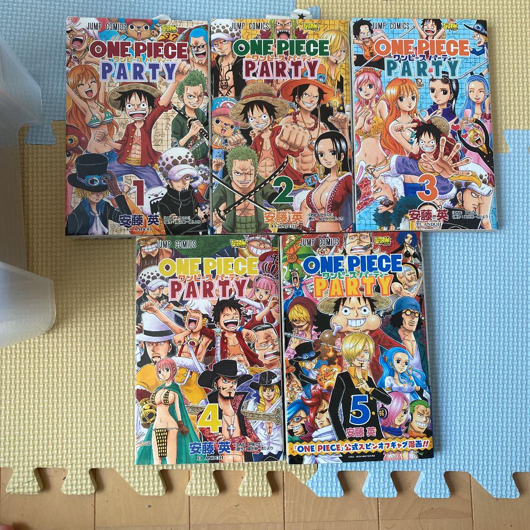 メルカリ ワンピース パーティー 1巻 5巻 少年漫画 1 900 中古や未使用のフリマ メルカリ ワンピース パーティー 1巻 5巻 少年漫画 1 900 中古や未使用のフリマ